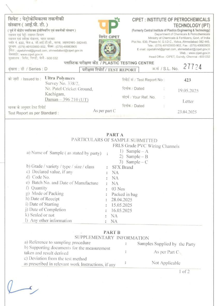 ROHS Certificate